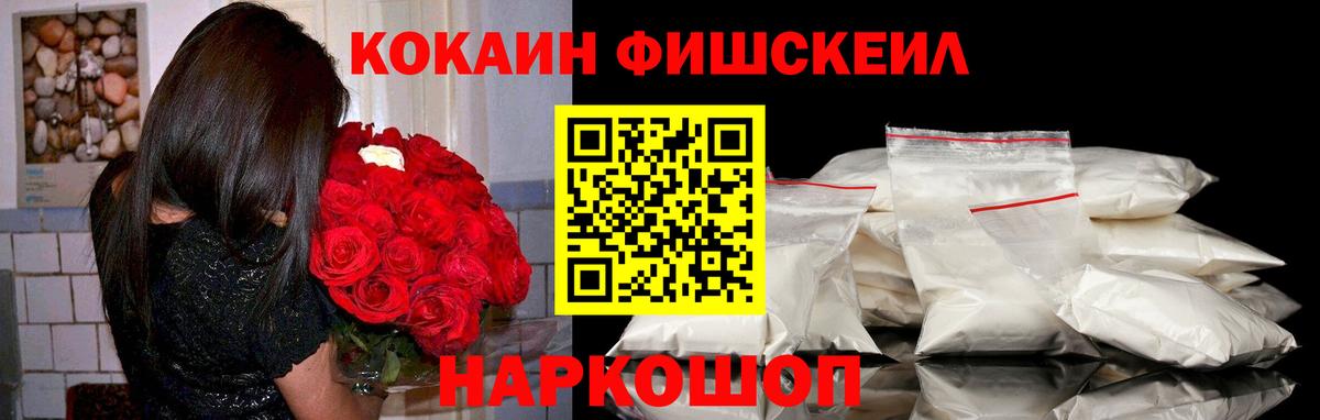 Гашиш Краснодар