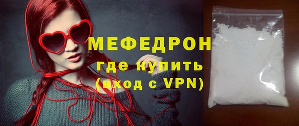 спиды Навашино