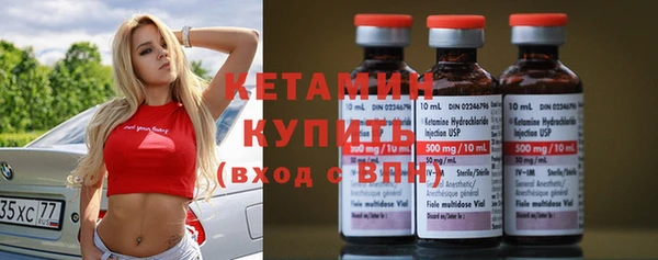 дживик Наволоки