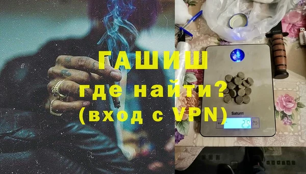 спиды Навашино