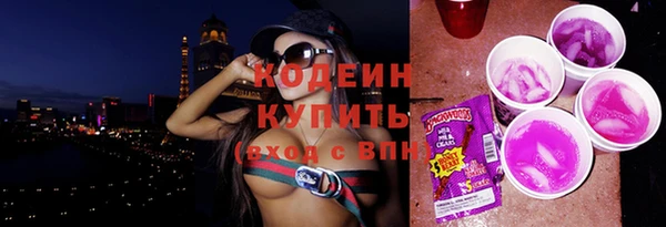 дживик Наволоки