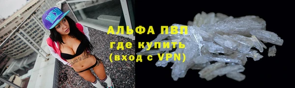 дживик Наволоки