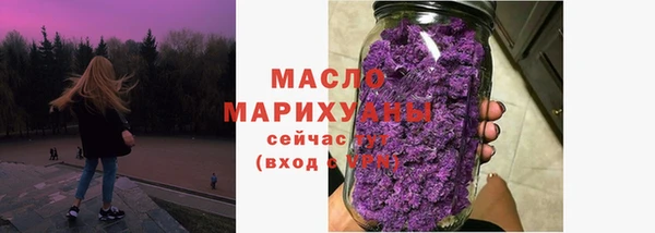 спиды Навашино