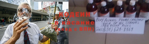 спиды Надым