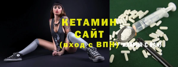 дживик Наволоки