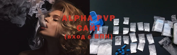 дживик Наволоки