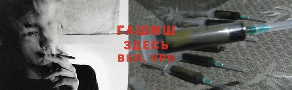 дживик Наволоки