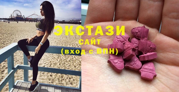 сатива Билибино