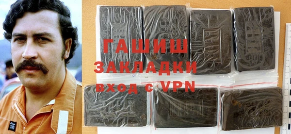дживик Наволоки