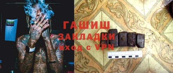 спиды Надым