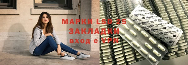 дживик Наволоки