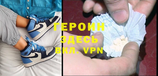 дживик Наволоки