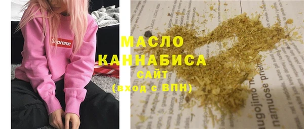 спиды Навашино