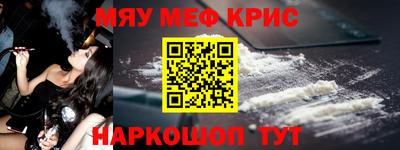 круглые Дубна