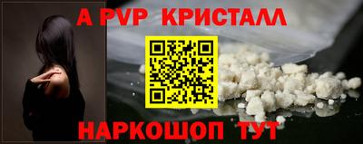 круглые Дубна