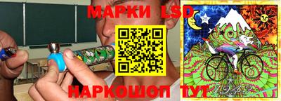 мефедрон мука Донской