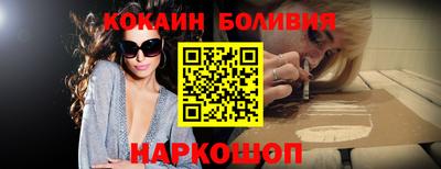 мефедрон мука Донской