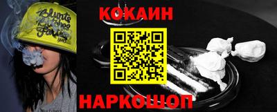 спиды Балаково