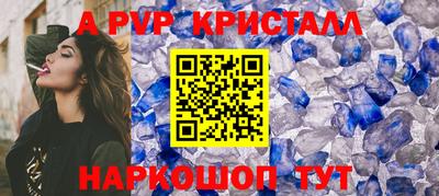 мефедрон мука Донской