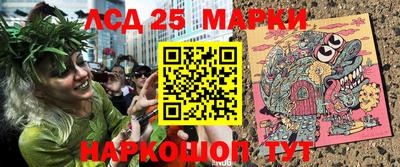 спиды Балаково