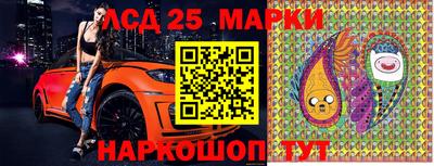 спиды Балаково