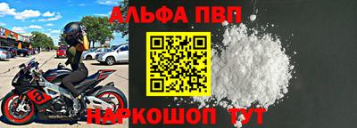 гашик Кулебаки