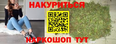 мефедрон мука Донской