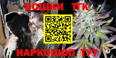 мескалин Кумертау