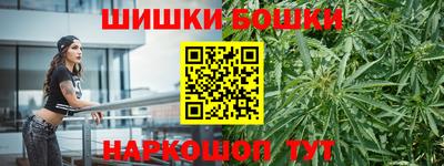 круглые Дубна