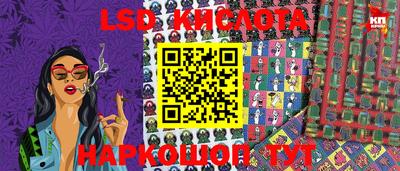 мефедрон мука Донской