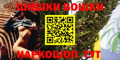 спиды Балаково