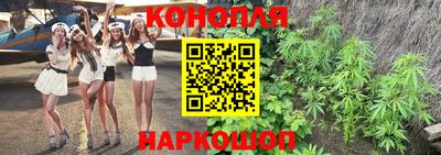 тгк Балашиха