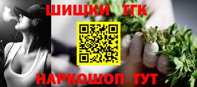 мефедрон мука Донской