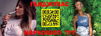 мефедрон мука Донской