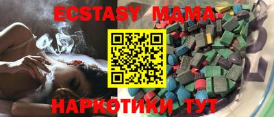 круглые Дубна