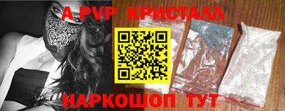 круглые Дубна