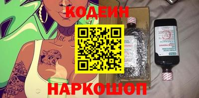 круглые Дубна