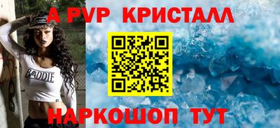круглые Дубна