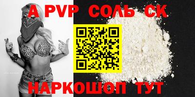 круглые Дубна