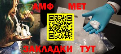 круглые Дубна