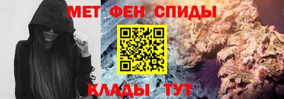 мефедрон мука Донской