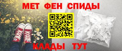 тгк Балашиха