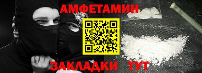 мефедрон мука Донской