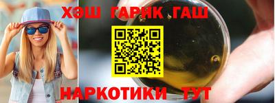 мефедрон мука Донской