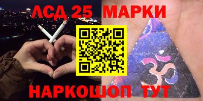 мефедрон мука Донской