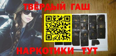 спиды Балаково