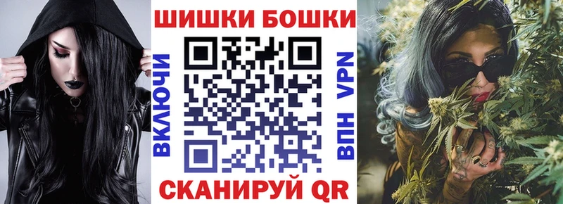 Марихуана OG Kush Краснодар
